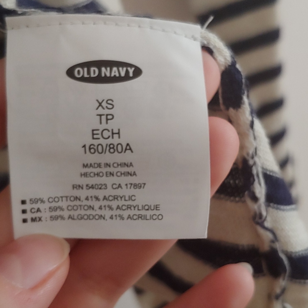 Striped Cardigan - Picture 5 of 5